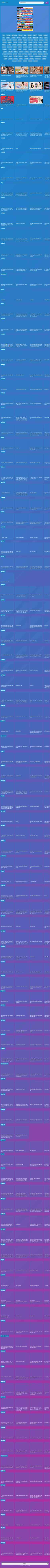 Screenshot runcgrun.com