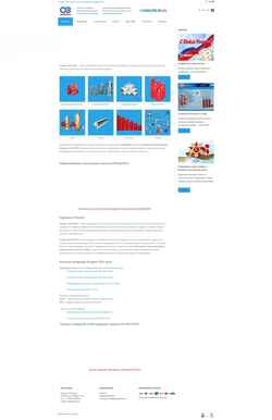 Schermata oskshop.ru