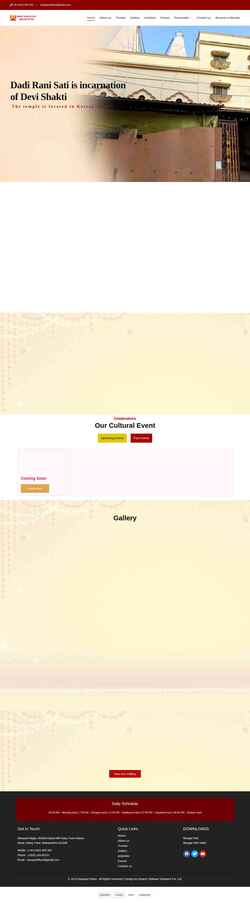 Screenshot narayanidham.org