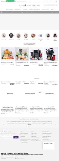 Screenshot giftsomething.com