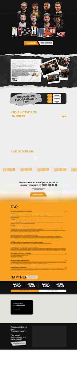 Skjermdump nishmanday.ru