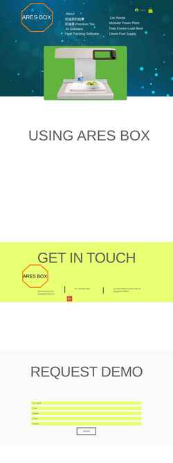 Screenshot www.ares-box.com