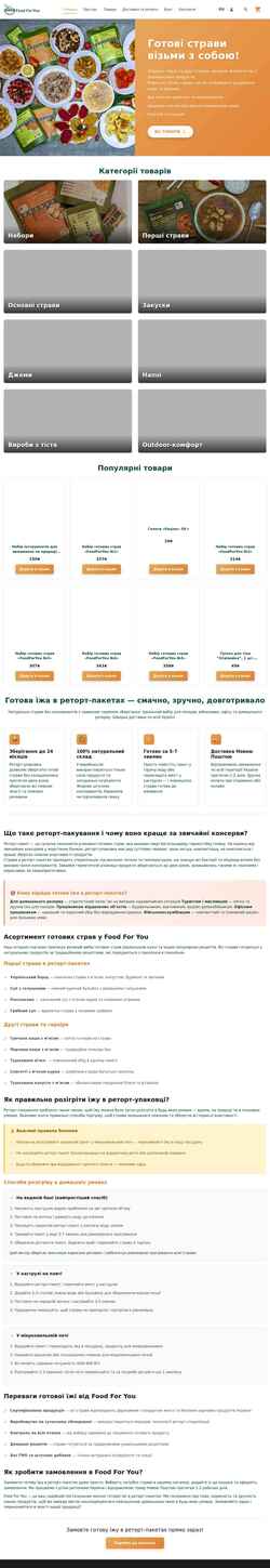 Snímek obrazovky foodforyou.com.ua