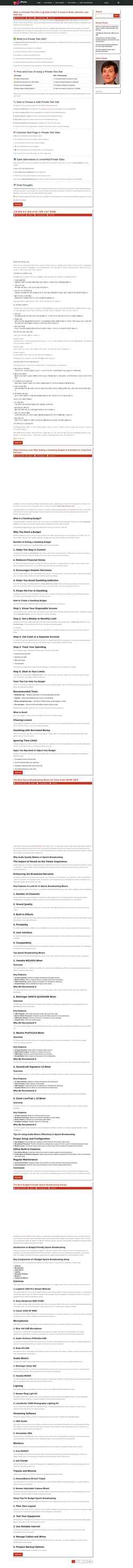 Screenshot ipaste.org