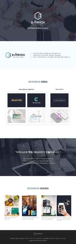 Screenshot everych.com