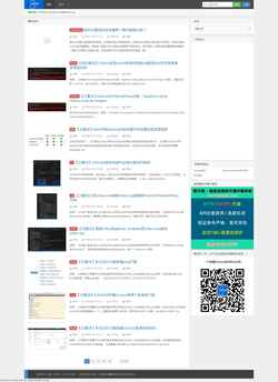 Screenshot www.crifan.org