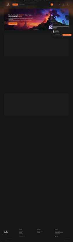Screenshot fandb.by