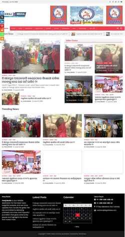 Screenshot awajmedia.com