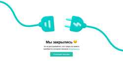 Screenshot enjoyme.ru
