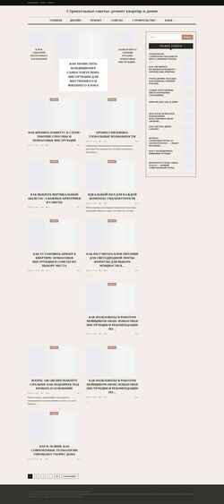 Screenshot stroisovety.ru