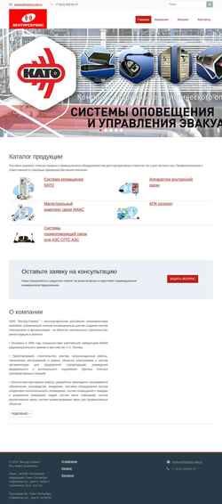 Ekran görüntüsü venturs.spb.ru