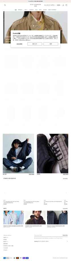 Ekran görüntüsü studyshowroom-store.com