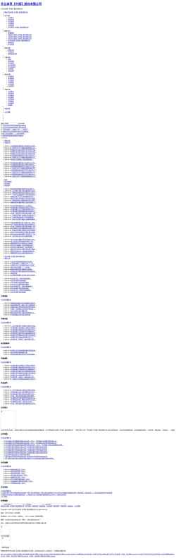 Screenshot allcoatpainting.com