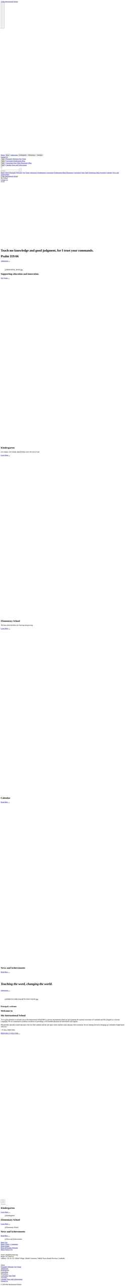 Screenshot www.hisschool.org