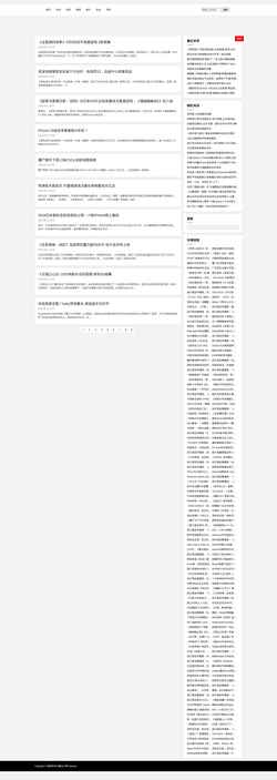 Screenshot flash.jhsgl.com