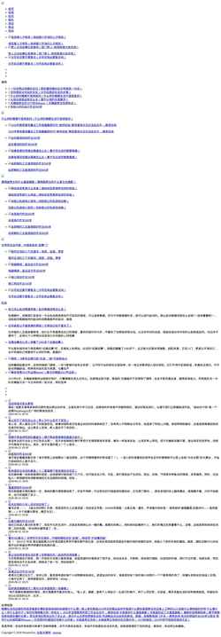 Screenshot flash.zh-cno-9games.com