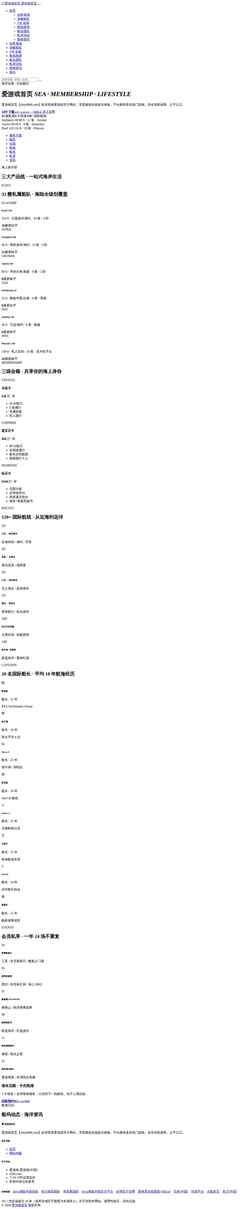 Screenshot www.zybtr.com