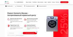 Captura de pantalla general-electric-service.ru