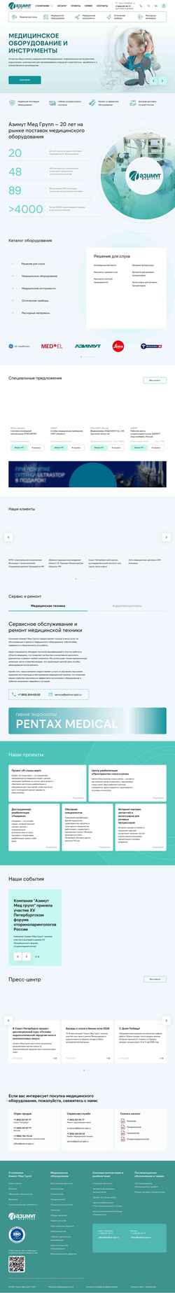 Captura de pantalla azimut.spb.ru