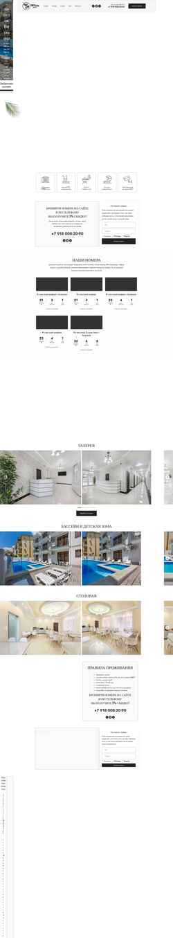 Skærmbillede white-hotel.ru