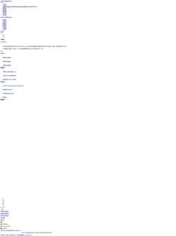 Screenshot www.itwor.com