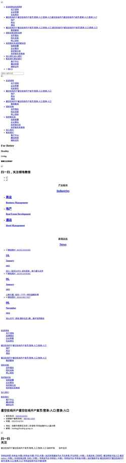 Screenshot moacafe.com