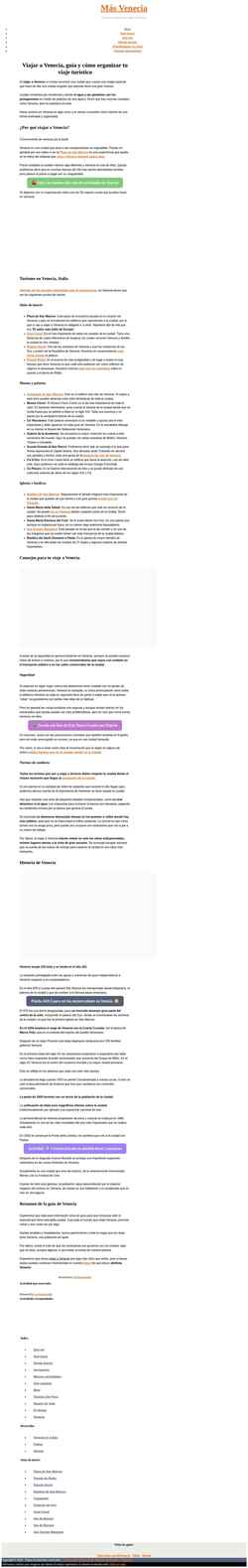 Screenshot www.masvenecia.com