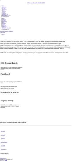 Screenshot www.miso-noodle.com