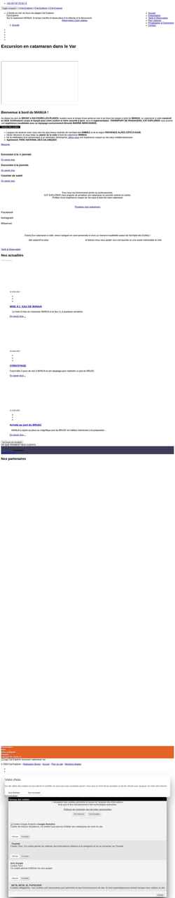 Screenshot www.cat-explorer.com