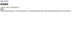 Screenshot www.eitpa.com