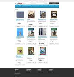 Screenshot shopuuu.ru