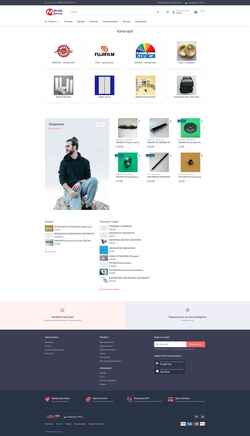 Posnetek zaslona minilab.com.ua