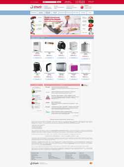 Screenshot ziwo.ru