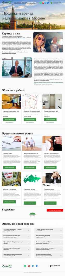 Snímek obrazovky torent.ru
