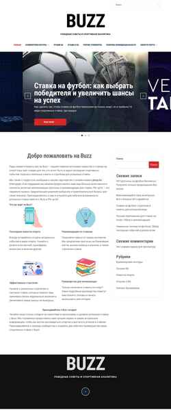 Screenshot fermer1.ru