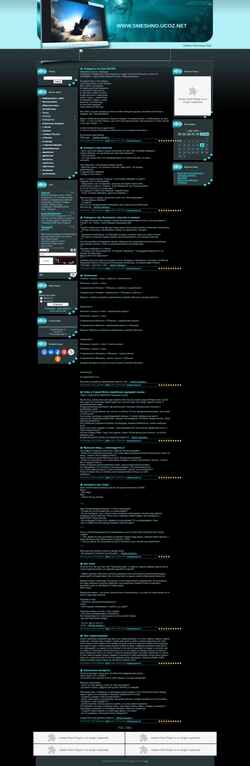 Captura de pantalla smeshno.ucoz.net