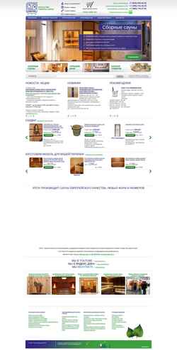 Ekran görüntüsü its-sauna.ru