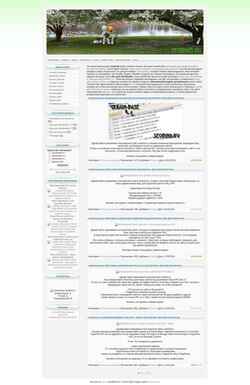 Skjermdump tpl.ucoz.net