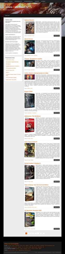 Captură de ecran games-download.ru