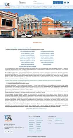 Schermafbeelding evrazia-perm.ru