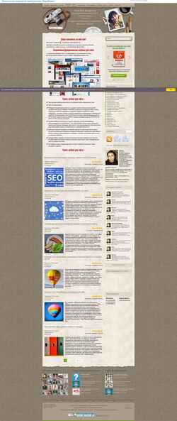 Captura de pantalla prodengiblog.ru
