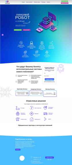 Screenshot vidico.ru