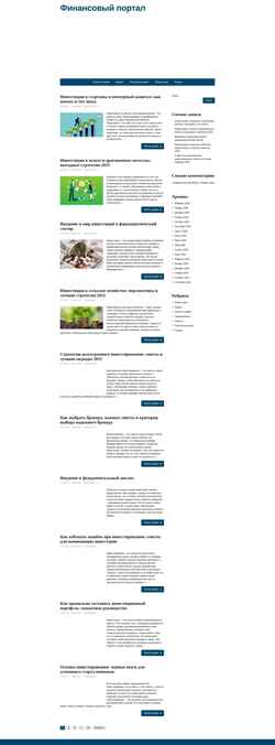 Screenshot finblogs.ru