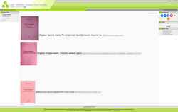 Schermata tischenko.ucoz.ru