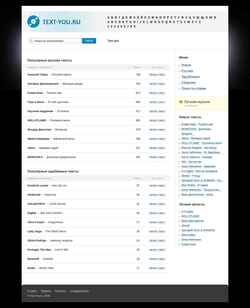 Schermata text-you.ru