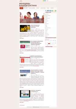 Screenshot haibulla.ru