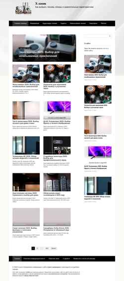Schermata x-zoom.ru