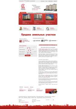 Screenshot astbuild.ru