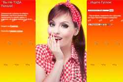 Zrzut ekranu web-ru.net
