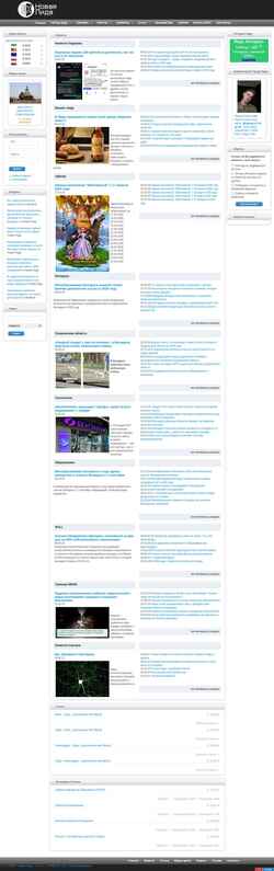 Screenshot 1lida.org